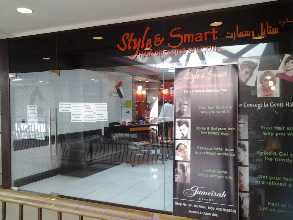 Style and Smart